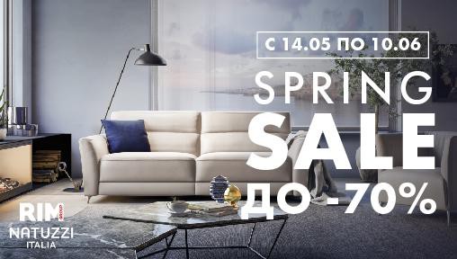 Spring Sale