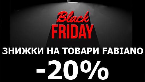 Знижки до 20% на весь асортимент кухонних мийок, змішувачів та вбудованої техніки.