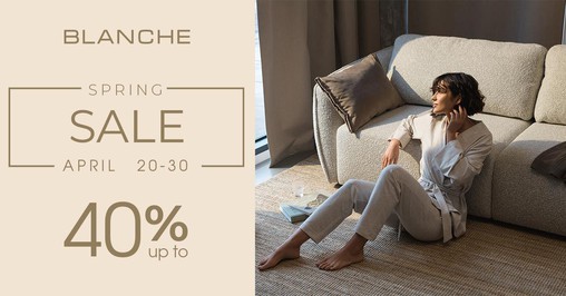 Знижка до 40% на меблі BLANCHE