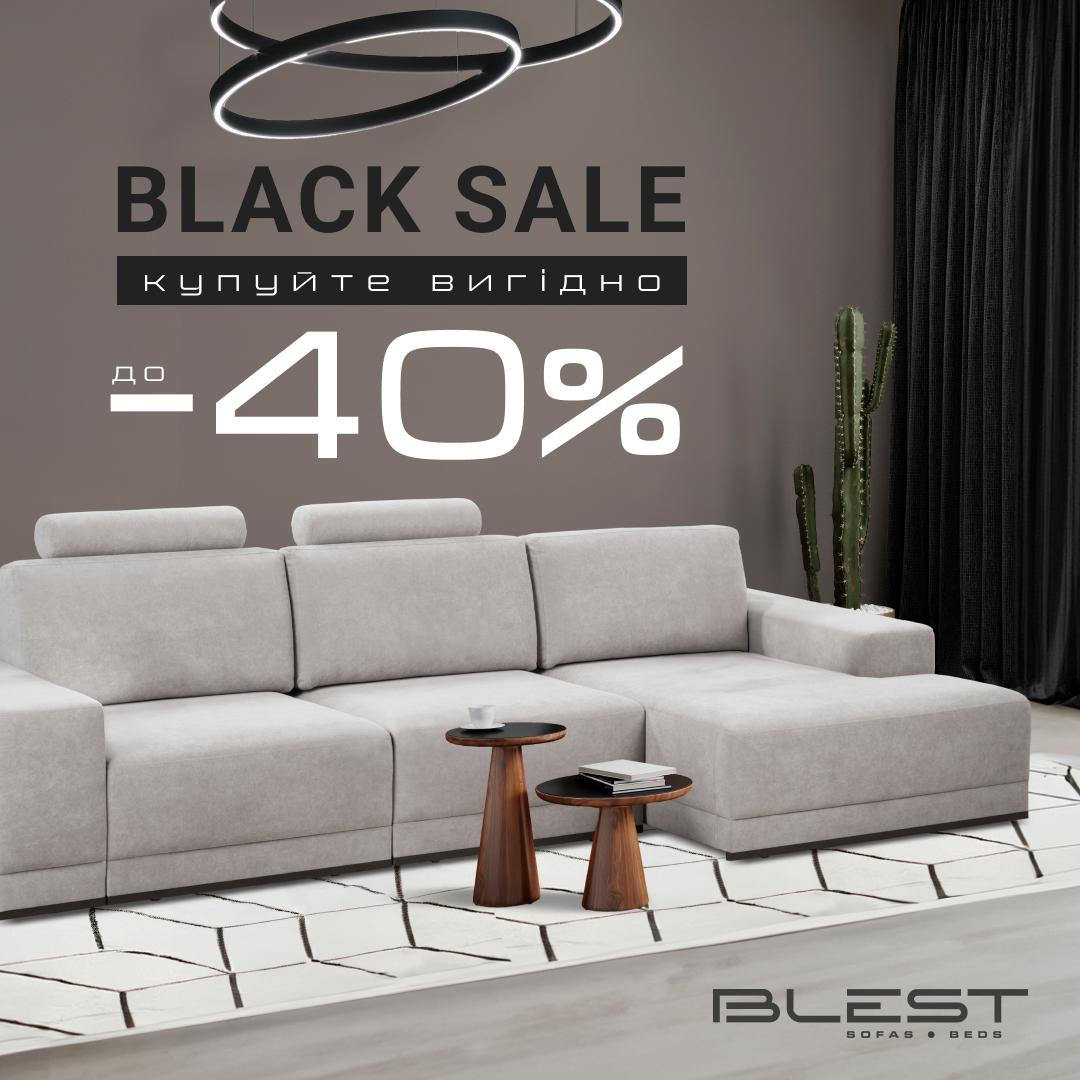 Blest Black sale