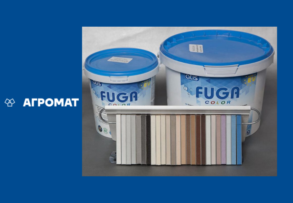 Заполнитель швов Atis Fuga Color со скидкой 25%.