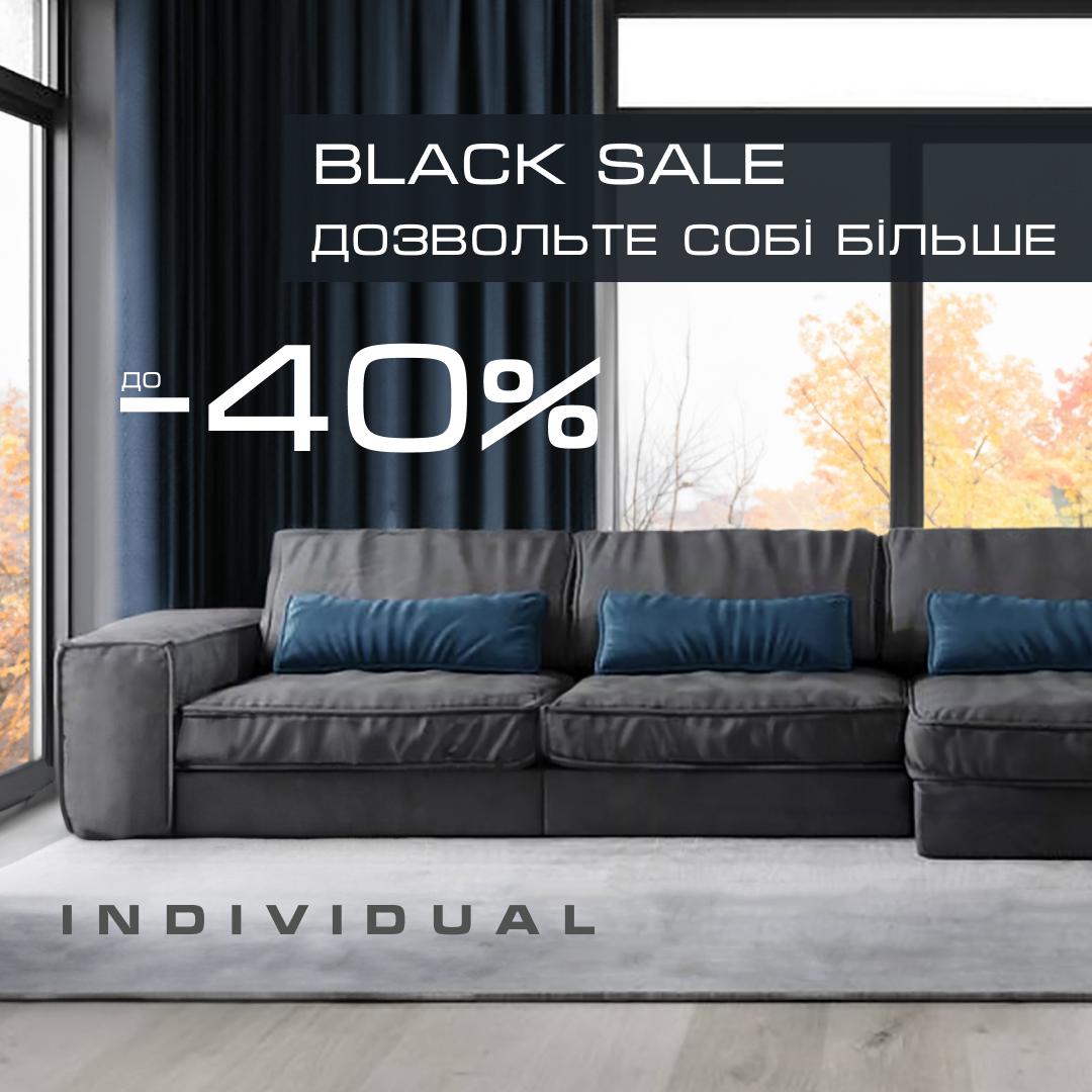 Individual Black sale