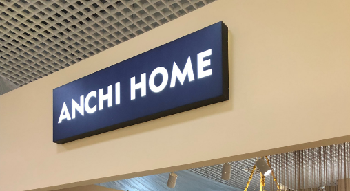 Anchi Home
