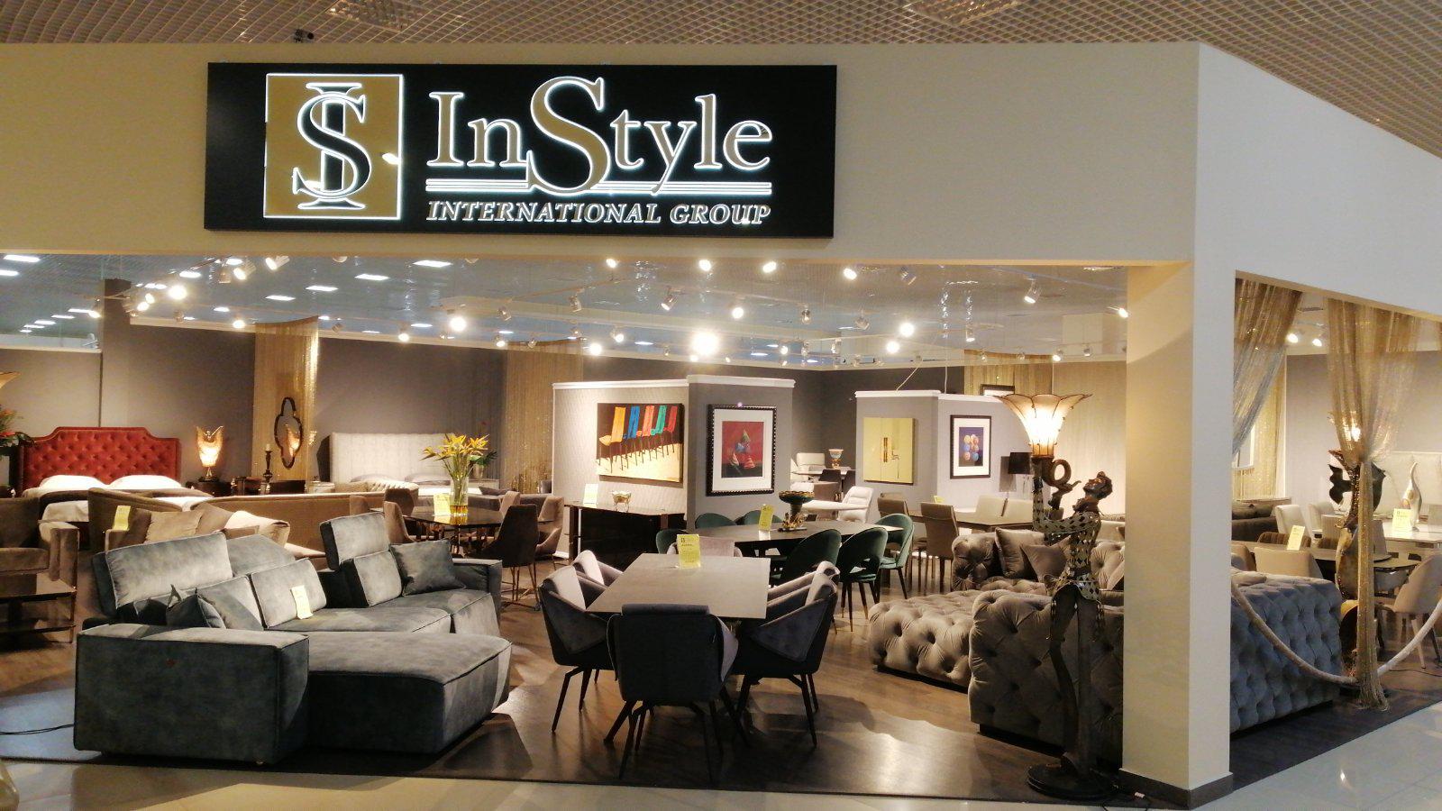 In Style International Group