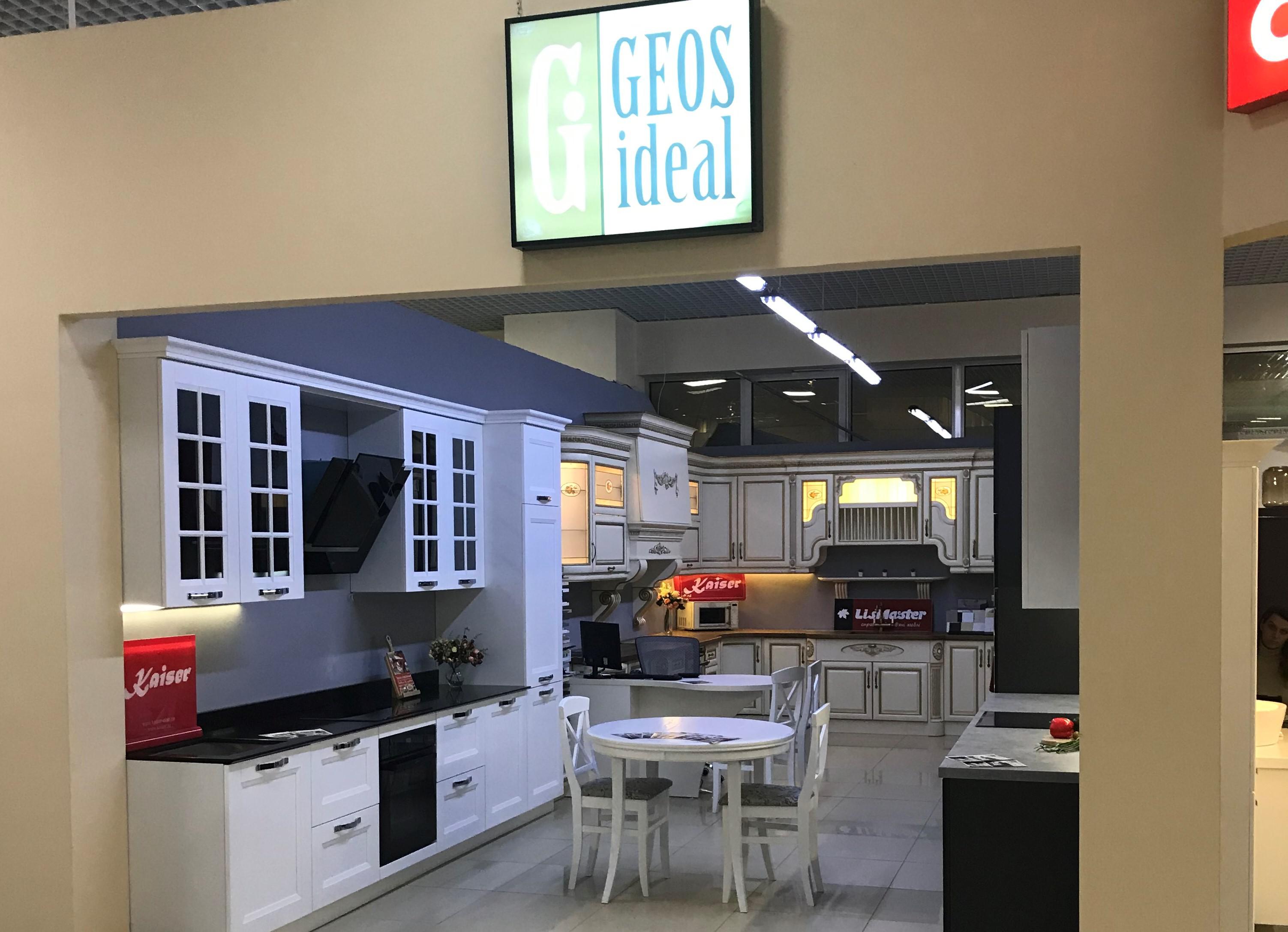 Geos Ideal, білоруські кухні / кухні Lismaster